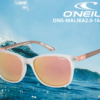 ONS-MALIKA2.0-165P LENTE O'NEILL